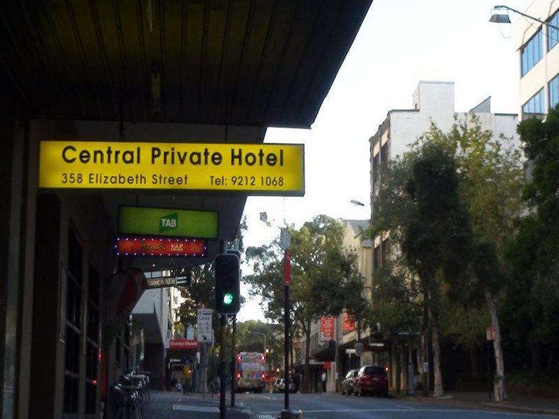 中央私人酒店 悉尼 外观 照片