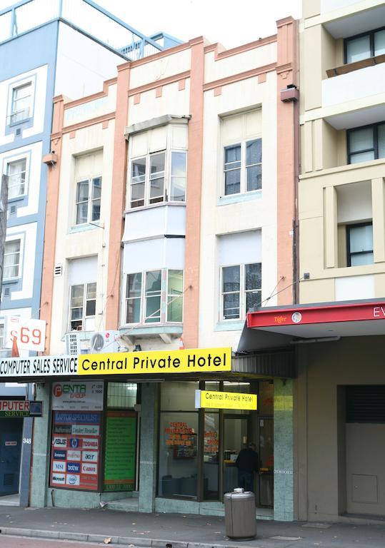 中央私人酒店 悉尼 外观 照片