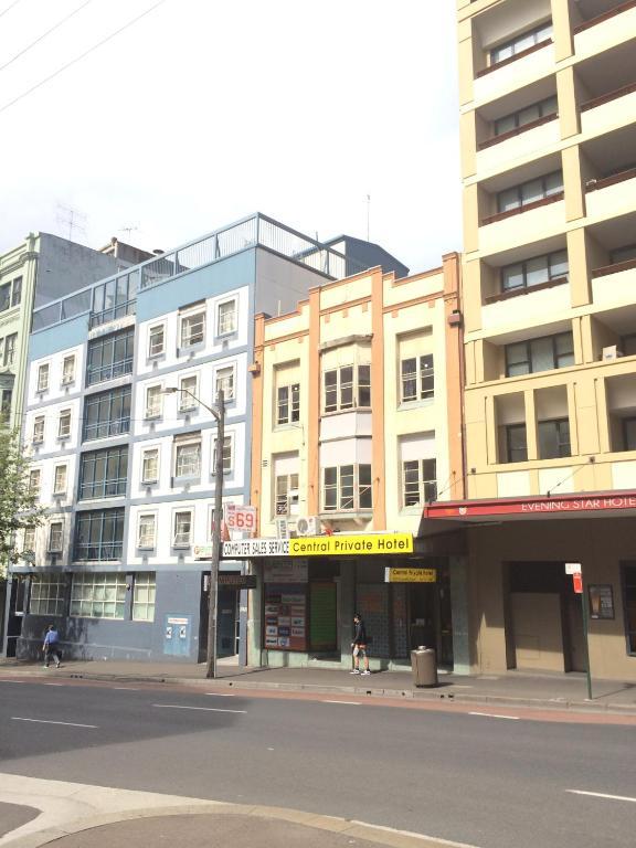 中央私人酒店 悉尼 外观 照片